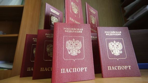 прописка в Каргополе